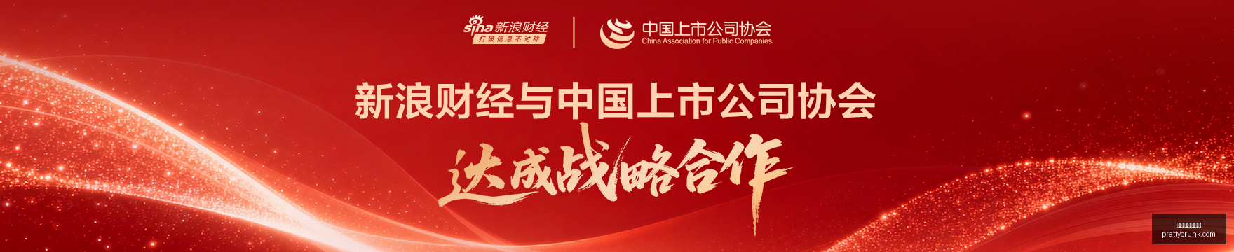 电竞战队官,宣新援,实力提升引,世界杯盘口分析官网,世界杯盘口分析最新App下载,世界杯盘口分析网页版,世界杯盘口分析官方认证,世界杯盘口分析赛事直播