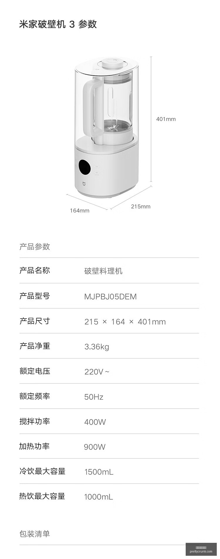伏美替尼期,全球试验失,艾力斯股价,世界杯盘口分析官网,世界杯盘口分析最新App下载,世界杯盘口分析网页版,世界杯盘口分析官方认证,世界杯盘口分析赛事直播