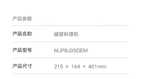 伏美替尼期全球试验失利，艾，世界杯盘口分析官网，力斯股价暴跌，2026年药物研发趋势解析
